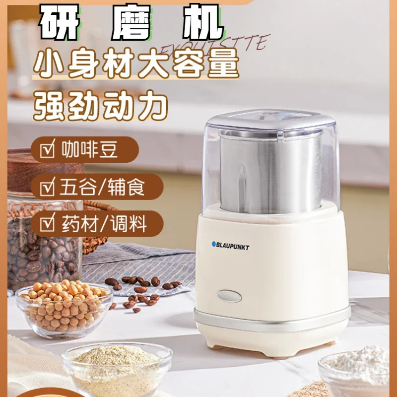 Grinding machine, household multifunctional, ultra-fine small grinding machine for traditional Chinese medicine with five grains