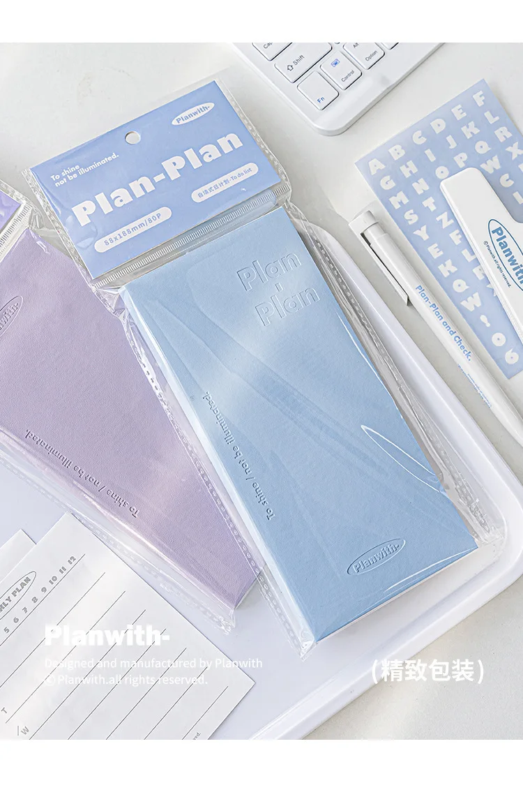Planwith Kawaii-Notizbuch, Tagesplaner, tragbar, PU, weicher Einband, Agenda, Arbeitszeit, Plan, Zeitplan, selbst gefüllt, Datum, Lernen – Detail 17