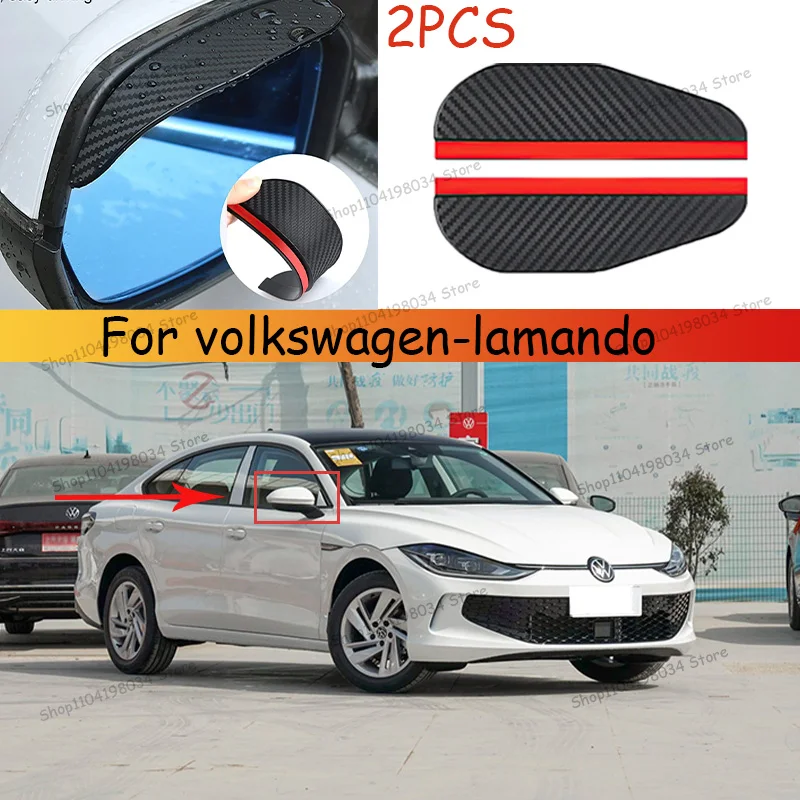 For volkswagen-lamando Car 2PCS Carbon Fiber Sun Visor Shade Cover Car Rearview Mirror Rain Eyebrow Protector Clear Vision