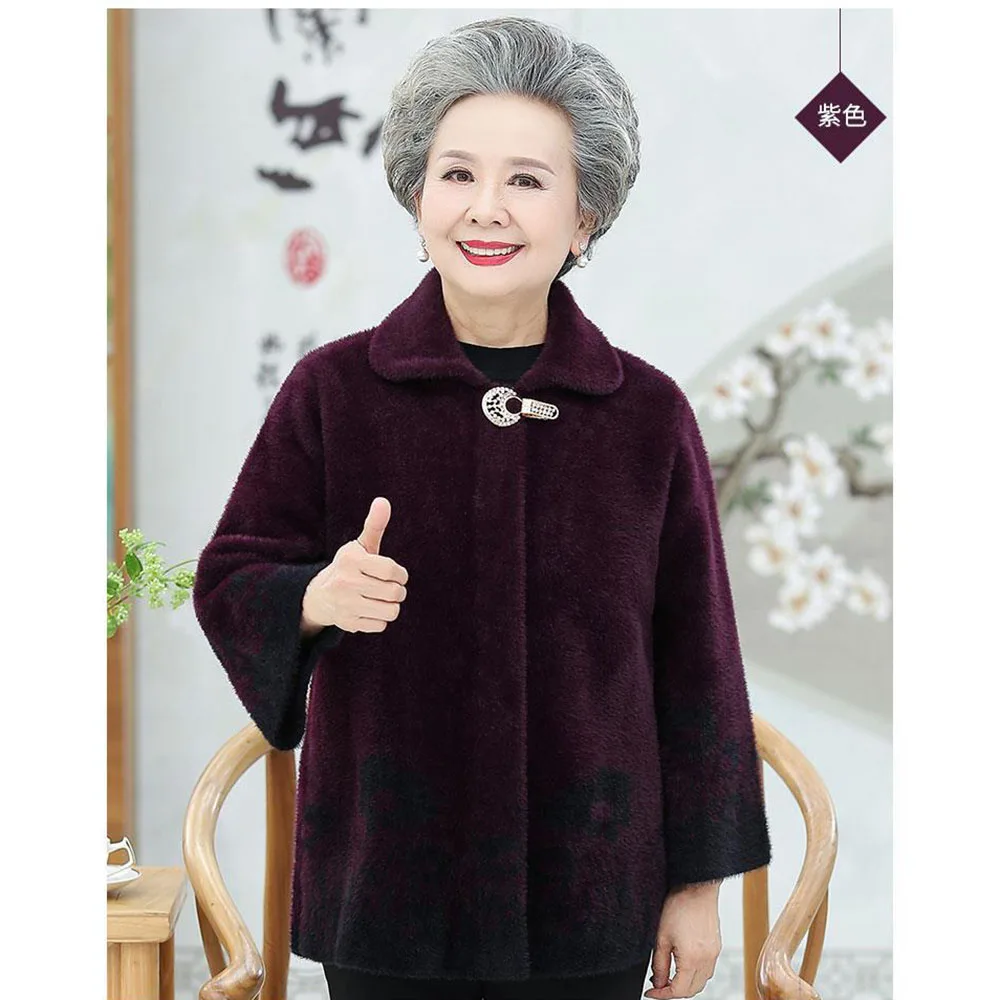 Middle Aged Elderly Mother Imitation Mink Velvet Coat Spring Autumn Grandma Short Soft Cardigan Sweater Women Knitted Jacket Top