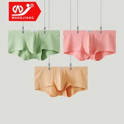 3Pcs/lot Men Boxer Underwear Low-rise Solid Color Ribbed Shorts Briefs Quick Drying U-Convex Bag Thin Panties Underpants