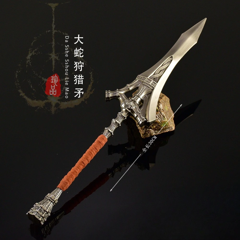 30cm Serpent-Hunter All-metal Handicrafts Eldenn Games  Ring Peripheral Model Figure Decoration Toy Collections Room Decorations