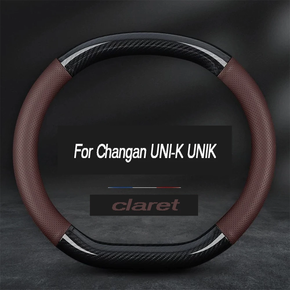 For Changan UNIK UNI-K Car steering wheel cover leather steering wheel breathable anti slip decorative protection