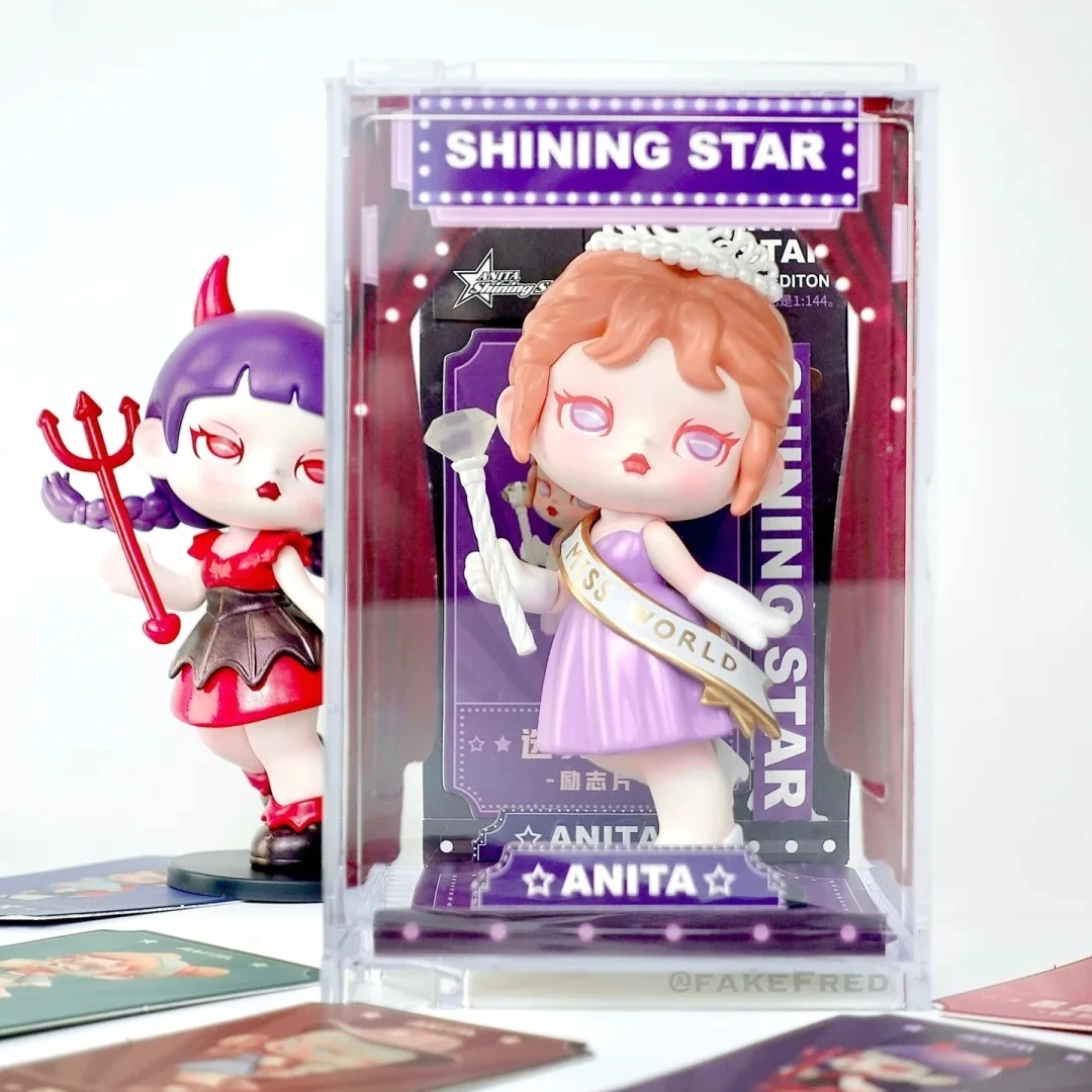 أنيتا II كسول عطلة سلسلة صندوق أعمى الموضة العصرية اللعب لطيف يده مكتب الصبي سطح المكتب زخرفة صندوق غامض مفاجأة هدية