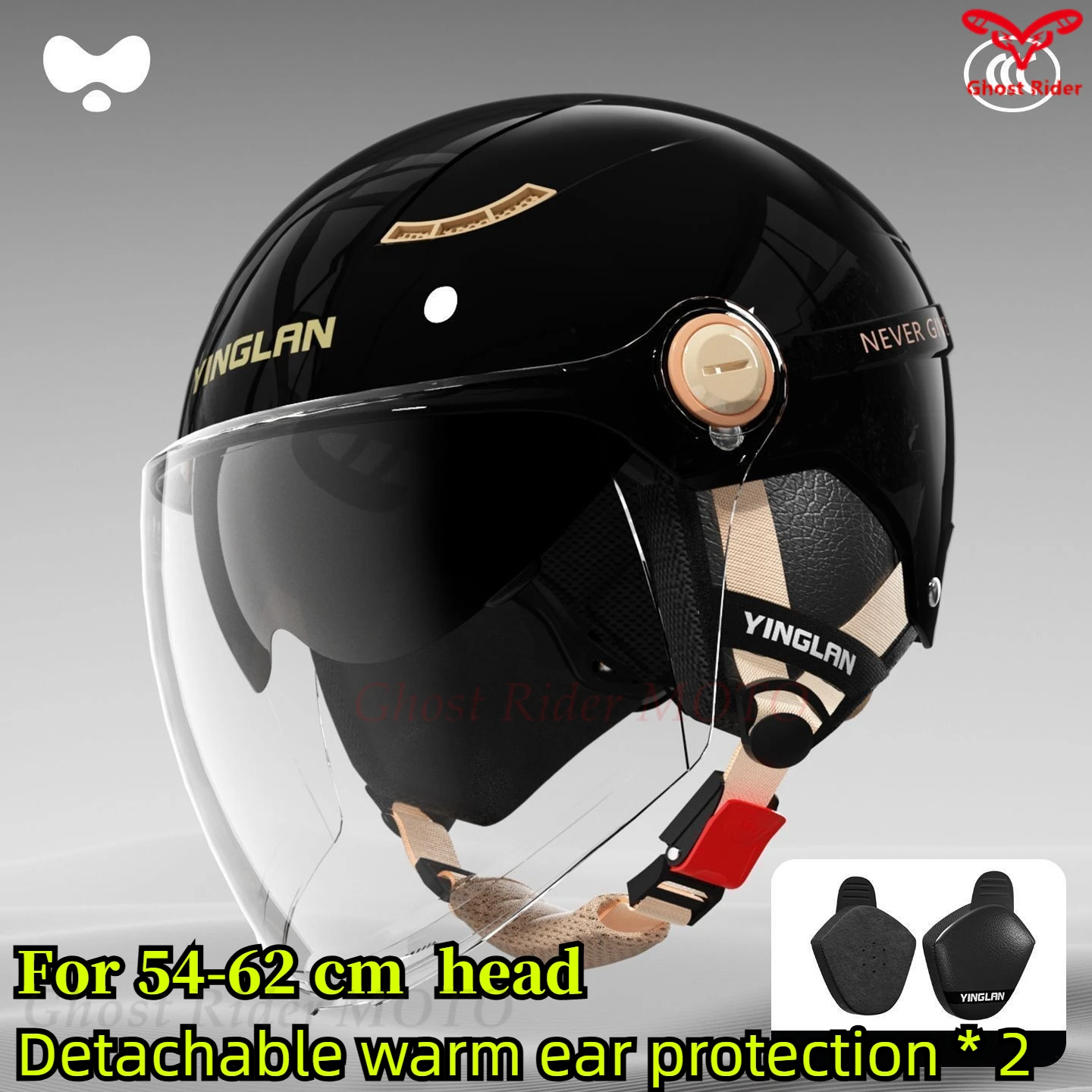 

Electric Scooter Helmet Female Half Helmet Motorcycle Male Warm in Autumn and Winter Universal Summer Helmet