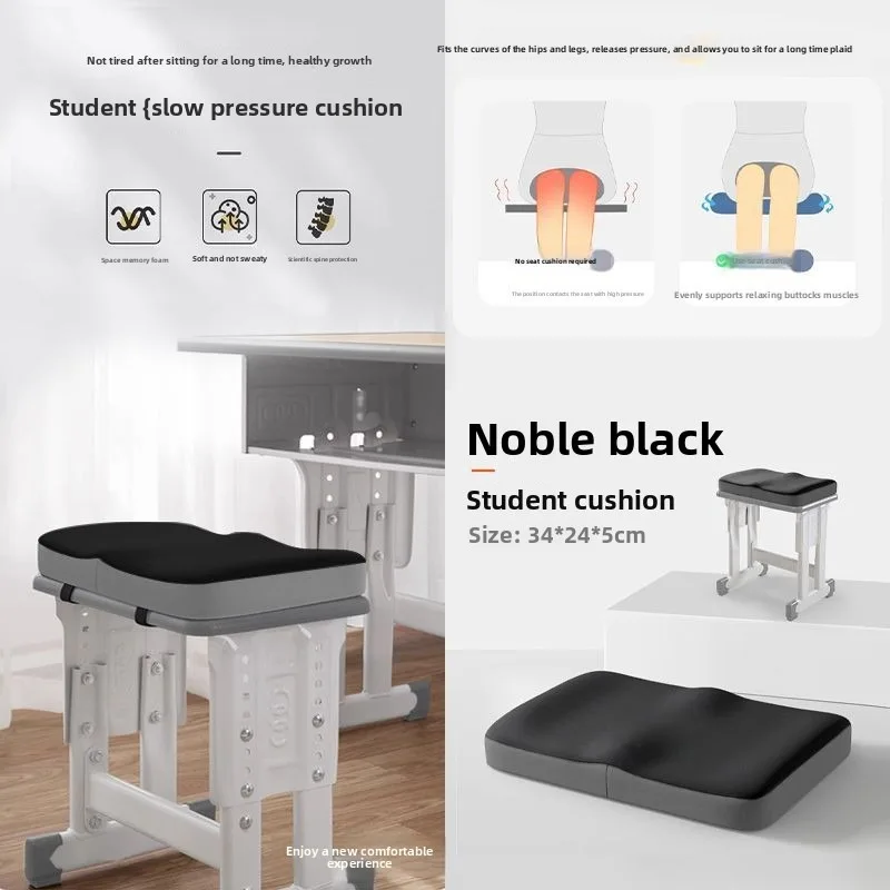 Sedia per artefatto speciale sedentario in classe Sgabello Cuscino per sedile in cotone con memoria per l'apprendimento della vita ad alta traspirabilità