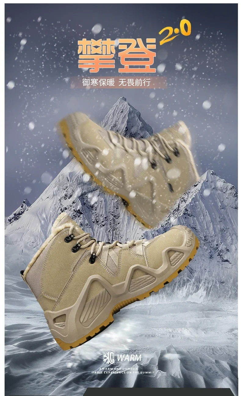 Description Picture 3 of itemMen's Snow Boots Anti Slip Rubber Sole Trainer Sports Shoes Black Flat Boots Chelsea Shoes with Fleece Insulation, Winter Boots