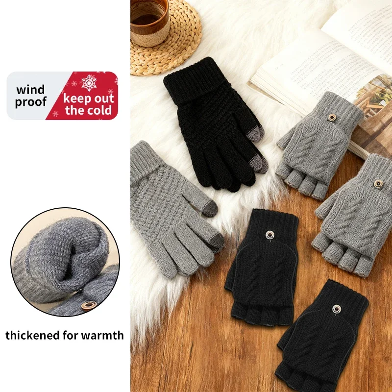 Winter Outdoor Skifahren Halb- und Vollfingerhandschuhe mit Handy-Touchscreen Dicke warme Sporthandschuhe für Herren und Damen