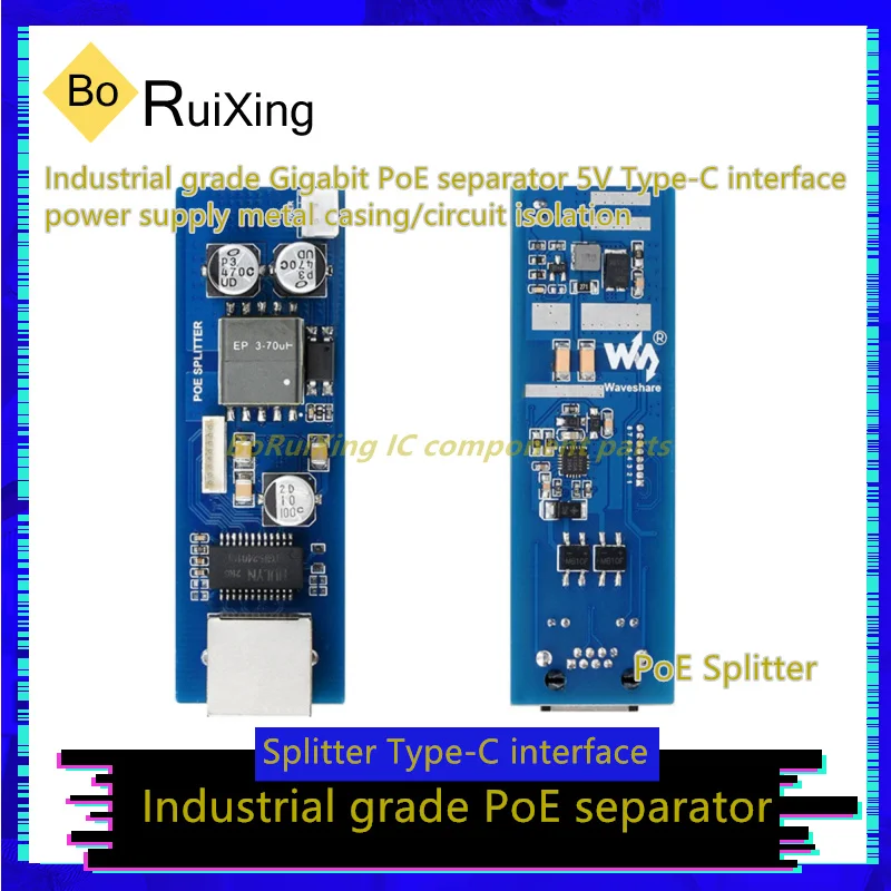 1PCS/LOT  PoE-SPLITTER-TYPE-C Industrial Grade Gigabit PoE Separator 5V Type-C Interface Power Supply Metal Casing/Circuit Isola