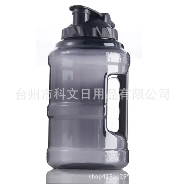 1.5L 2.5L Sport Bottle Wide Mouth Sport Drinking Water Bottle Sports Large Capacity Space Bottle BPA Free Drinking Bottles Water