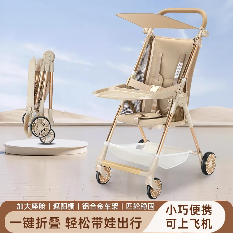 

Lightweight Baby Stroller Meal Tray One Click Folding High Landscape Baby Stroller Portable Travel Pocket Stroller