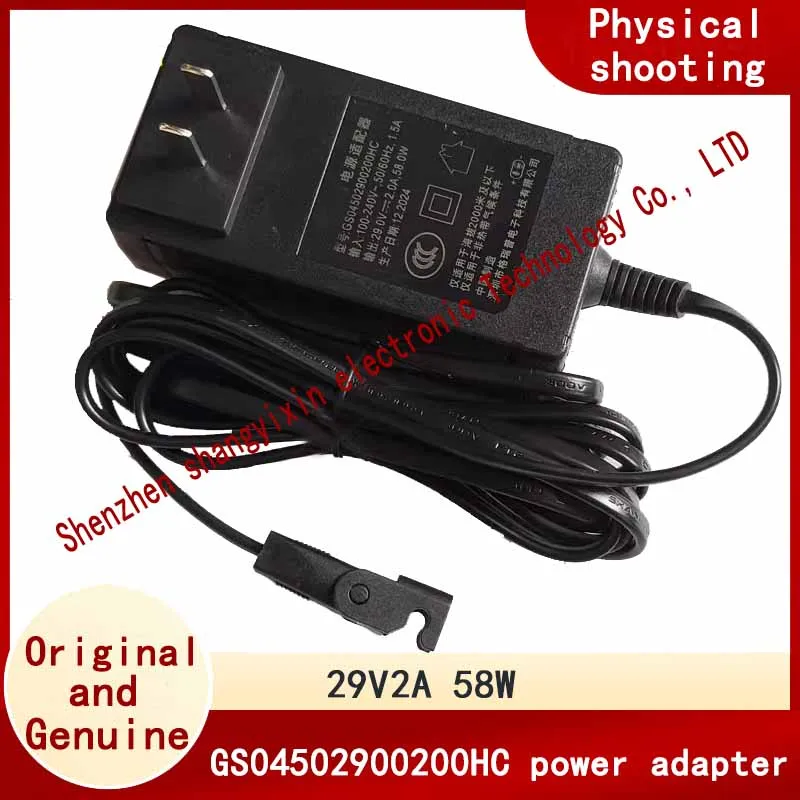 

Кабель адаптера питания 29V2A GS04502900200HC, трансформатор для зарядки дивана, 58 Вт