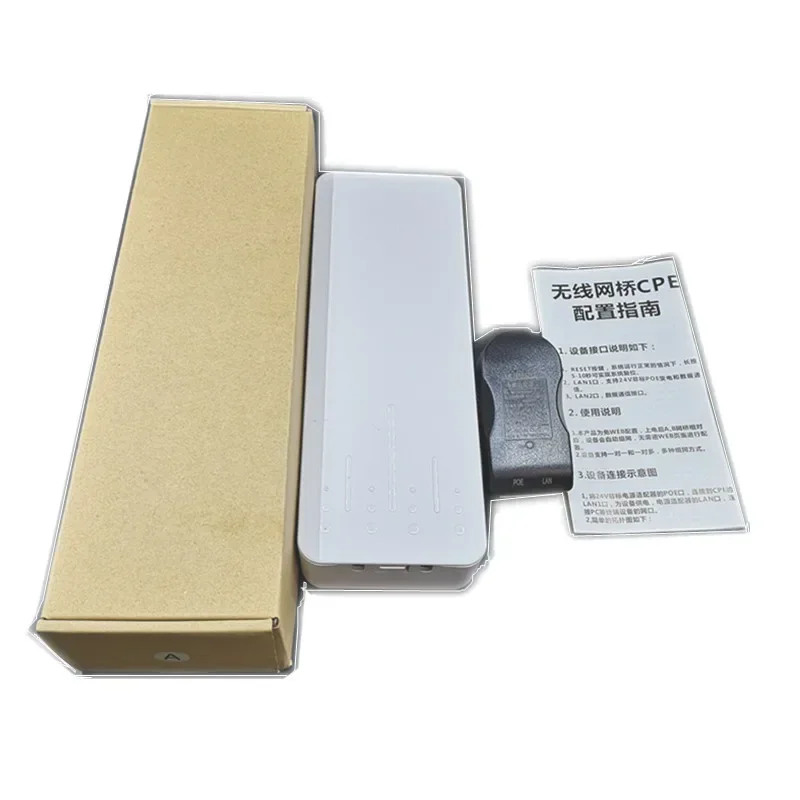 9344 9531 Chipset WIFI Router WIFI Repeater Long Range 300Mbps 5.8ghz Outdoor AP Router  AP Bridge Client Router repeaterZ