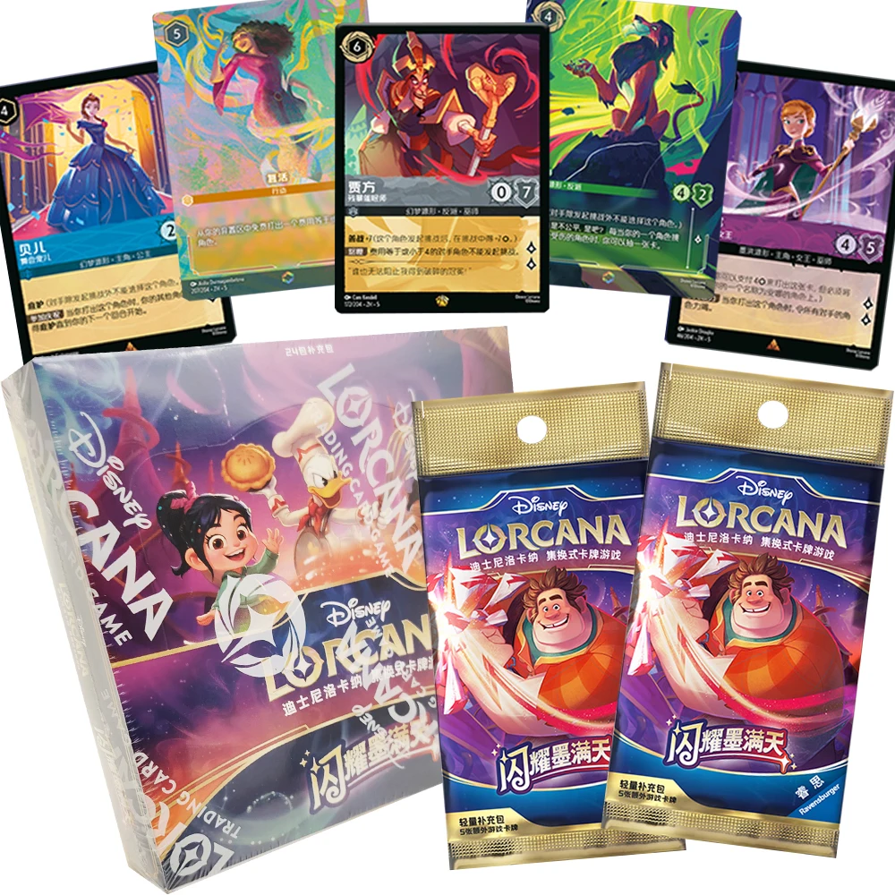 本物の-lorcana-tcg-バトルコレクションカード友人のための中国語版アニメキャラクターファンタジー絶妙なゲームカードおもちゃギフト