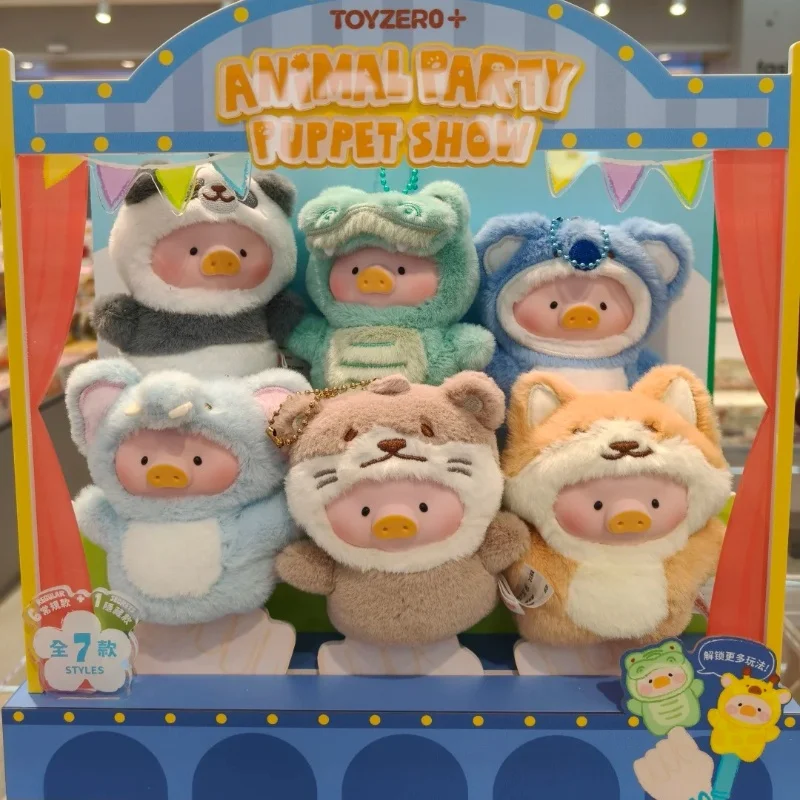 

Genuine TopToy Canned LuLu The Piggy Animal Party Forest Theater Series Blind Box Vinyl Face Pendant Trendy Play Surprise Gift