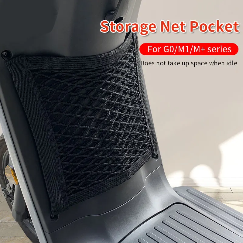 Storage Net for Niu Nq1 Nqis  M1 Mqi M + Mqi2 Mqis Uqi UQis