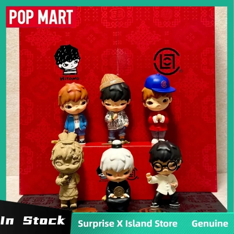 

Официальная подлинная фигурка Popmart Hirono Clot Series 8,0, модный подарочный орнамент, загадочная коробка, подарок на день рождения, подарок-сюрприз