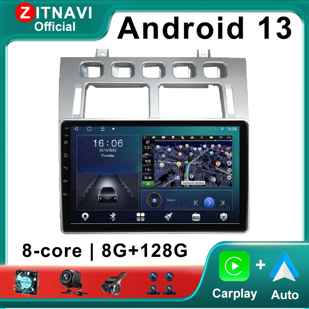 9 Inch Android 13 For Chery Vortex Estina 2008 - 2012 Car Radio ADAS BT Navigation GPS 4G Player Stereo DSP Multimedia Autoradio