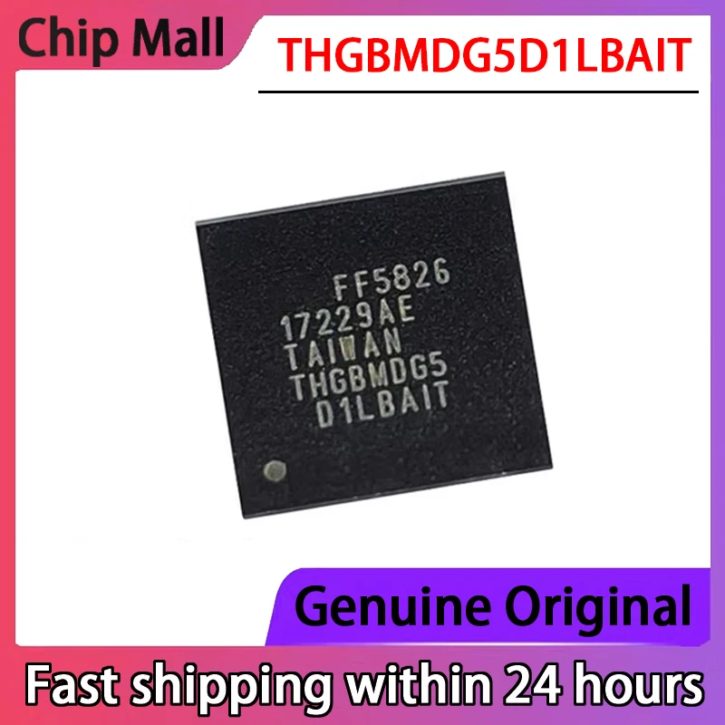 

1 шт. THGBMDG5D1LBAIT BGA153 новый 4 ГБ памяти в виде гранул, оригинальный в наличии