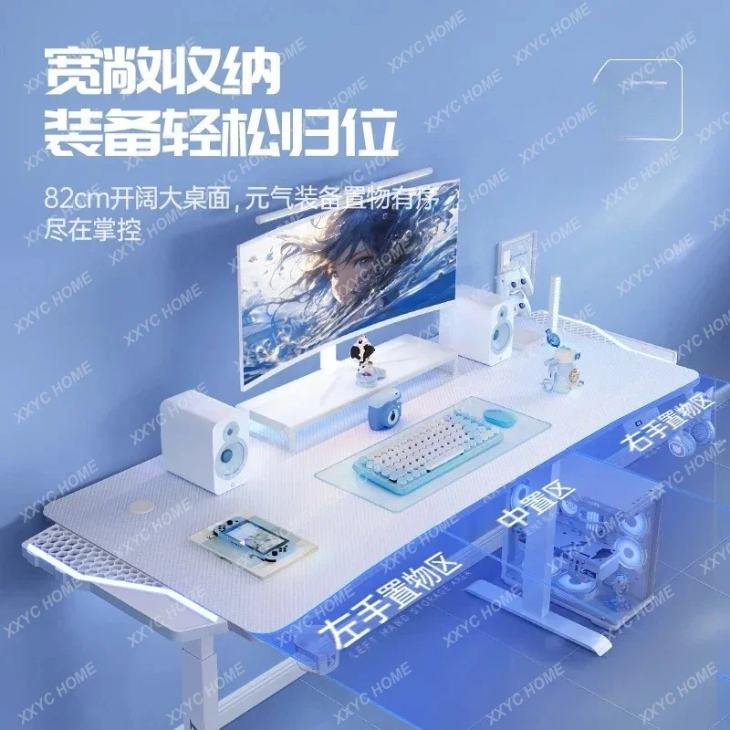 

JJE электрический подъемный стол, домашний рабочий стол, белый компьютерный стол, дизайнерский стиль, стильный, простой и высококачественный