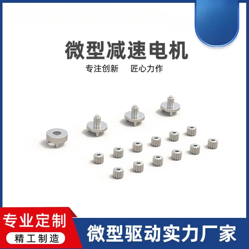 

Suitable For Telescopic Flexible Screen Drive Structure Module Miniature Deceleration Stepper Motor