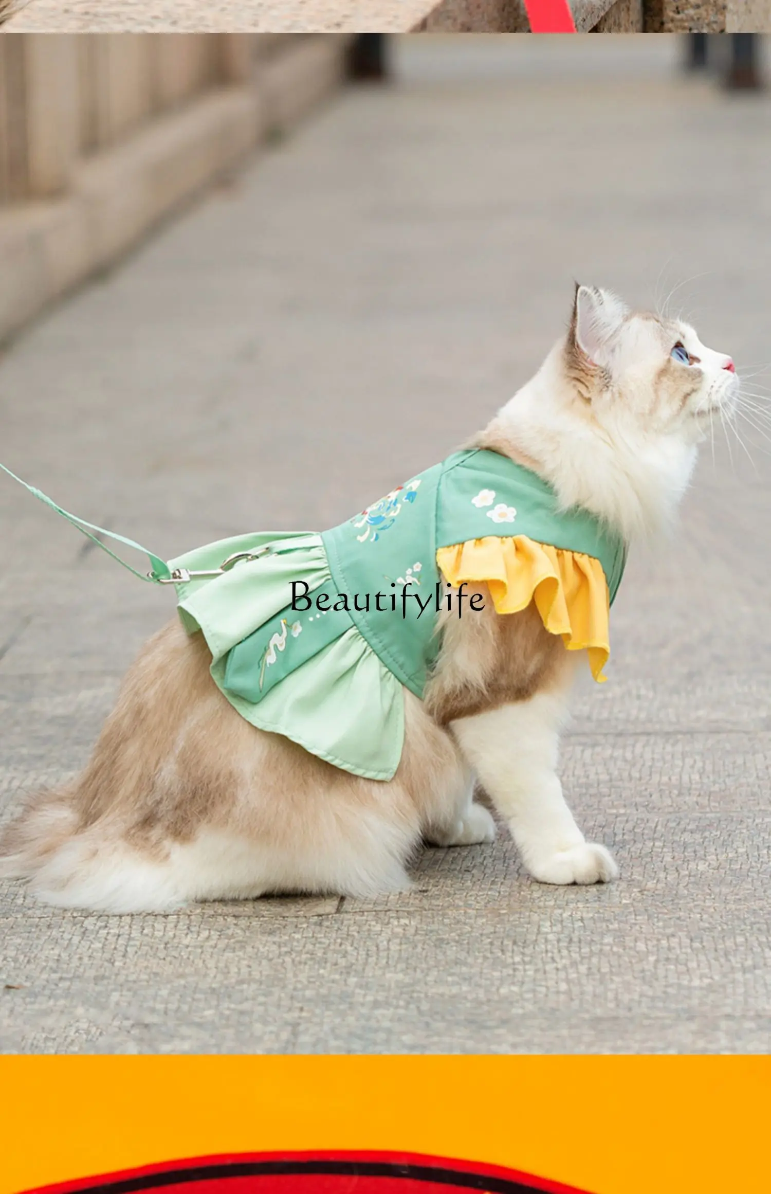 Cat Pulling Rope Anti Breaking Loose Walking Cat Rope Walking Dog Hanfu Pet Supplies