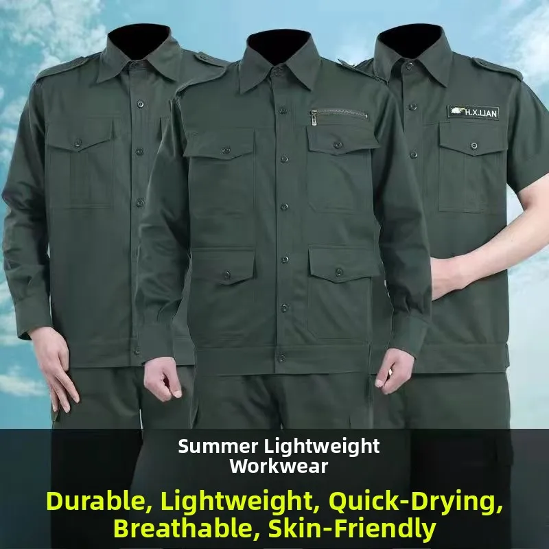 Mens Summer Thin Co…