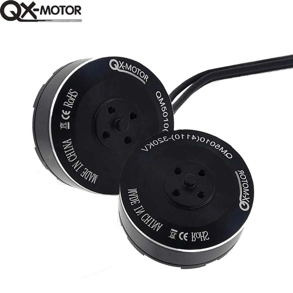 QX-QM5010 Brushless Motor 320/380/600KV Select and Use 1552 1760 Carbon Fiber Propeller for 550 650 850 Remote Control Toy Parts