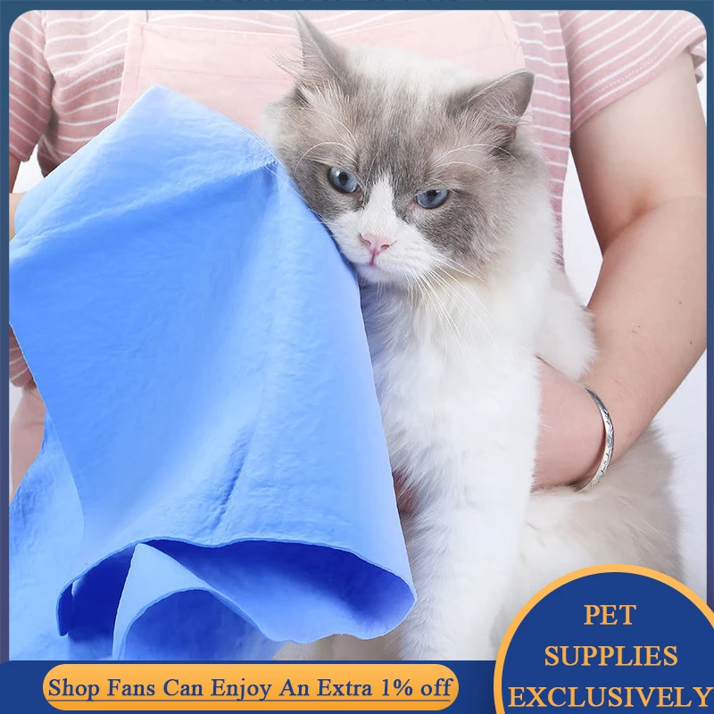 Quick-drying Pet Dog and Cat Towels Soft PVA Faux Deerskin Bathrobe Super Absorbent Towels Puppy Accessories Bath Robe Wholesale