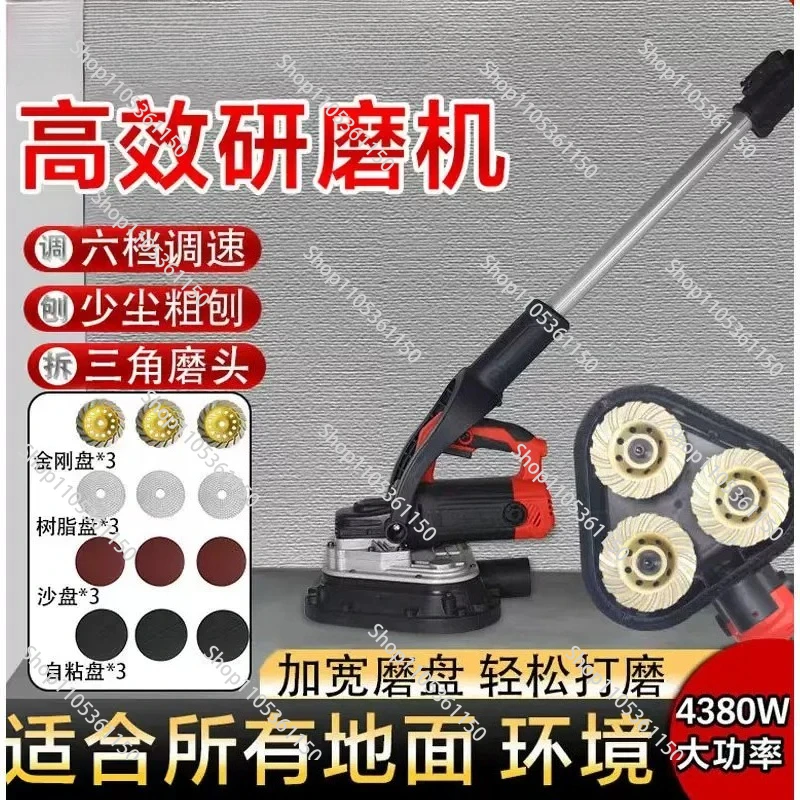 Light speed handheld three-head dust-free grinder floor grinder edging concrete cement floor renovation epoxy