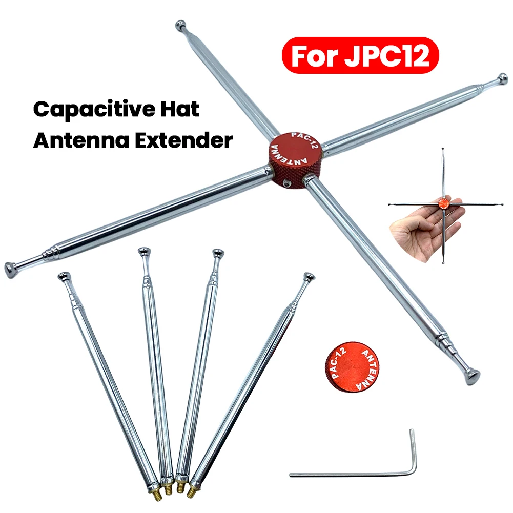 Capacitive Hat Antenna Extender EE Length Extender for JPC12 PAC12 for PAC12 JPC12 Antenna Telecom Accessory