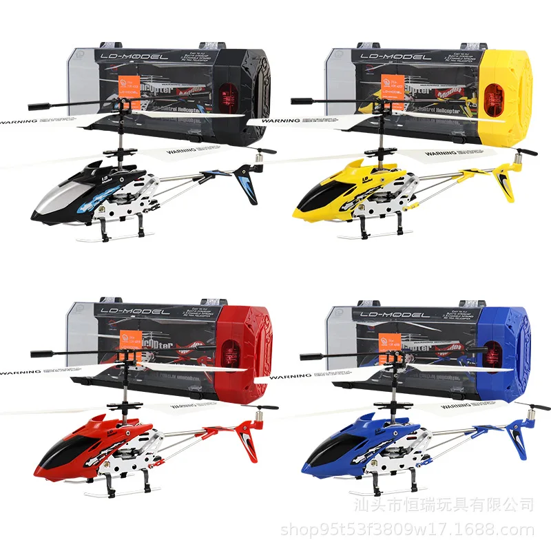 3.5CH Alloy Remote Control Helicopter with Light USB Charging Children Toys RC Airplane Mini Drone Toys for Boy Kids Aircraft