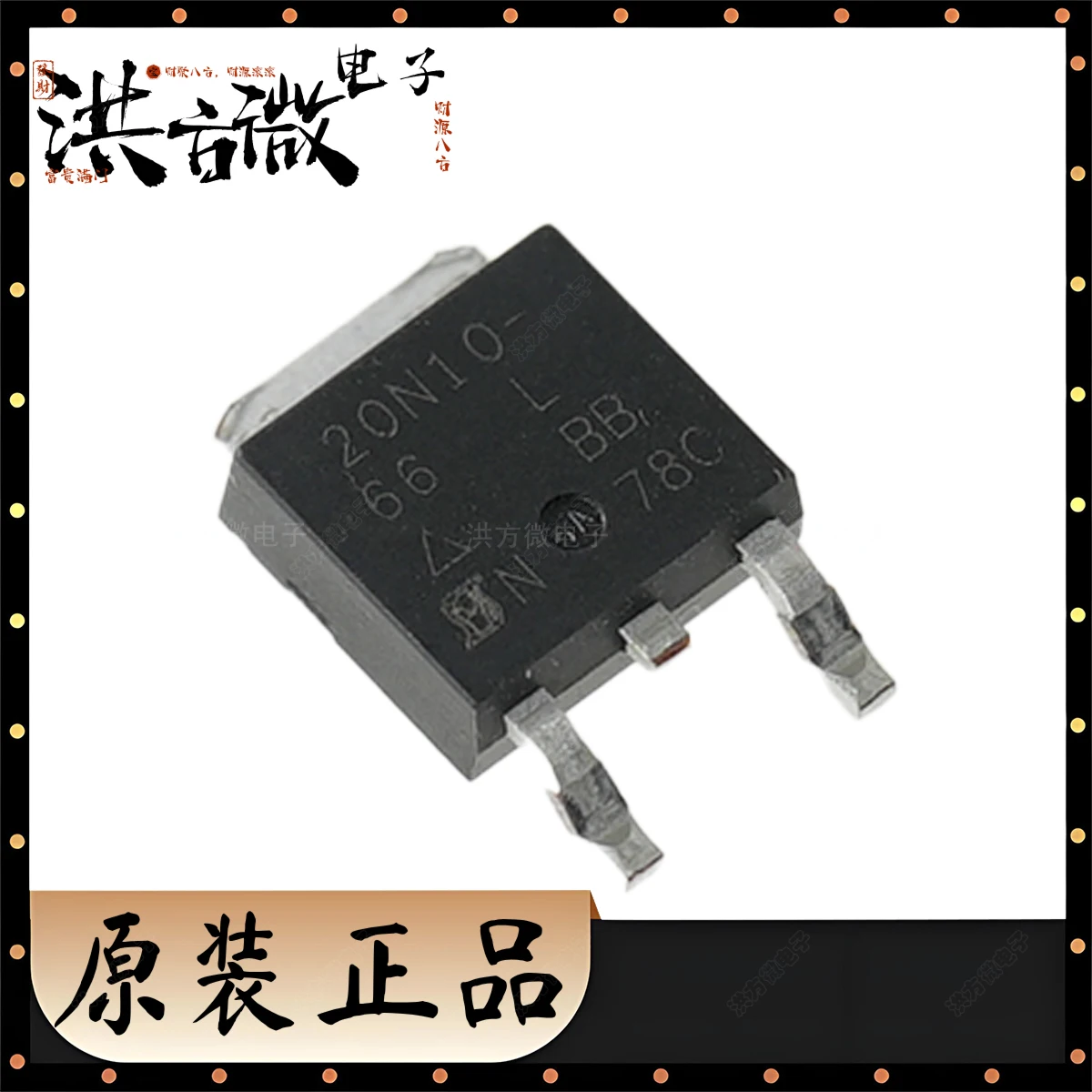 20N10 - 66 L NEW Original MOSFET 20N10 2.1W 41.7W 100V 16.9A 1 N Channel TO-252 N-CH 100V 16.9A SUD20N10-66L-GE3 TO252 20N10-66L