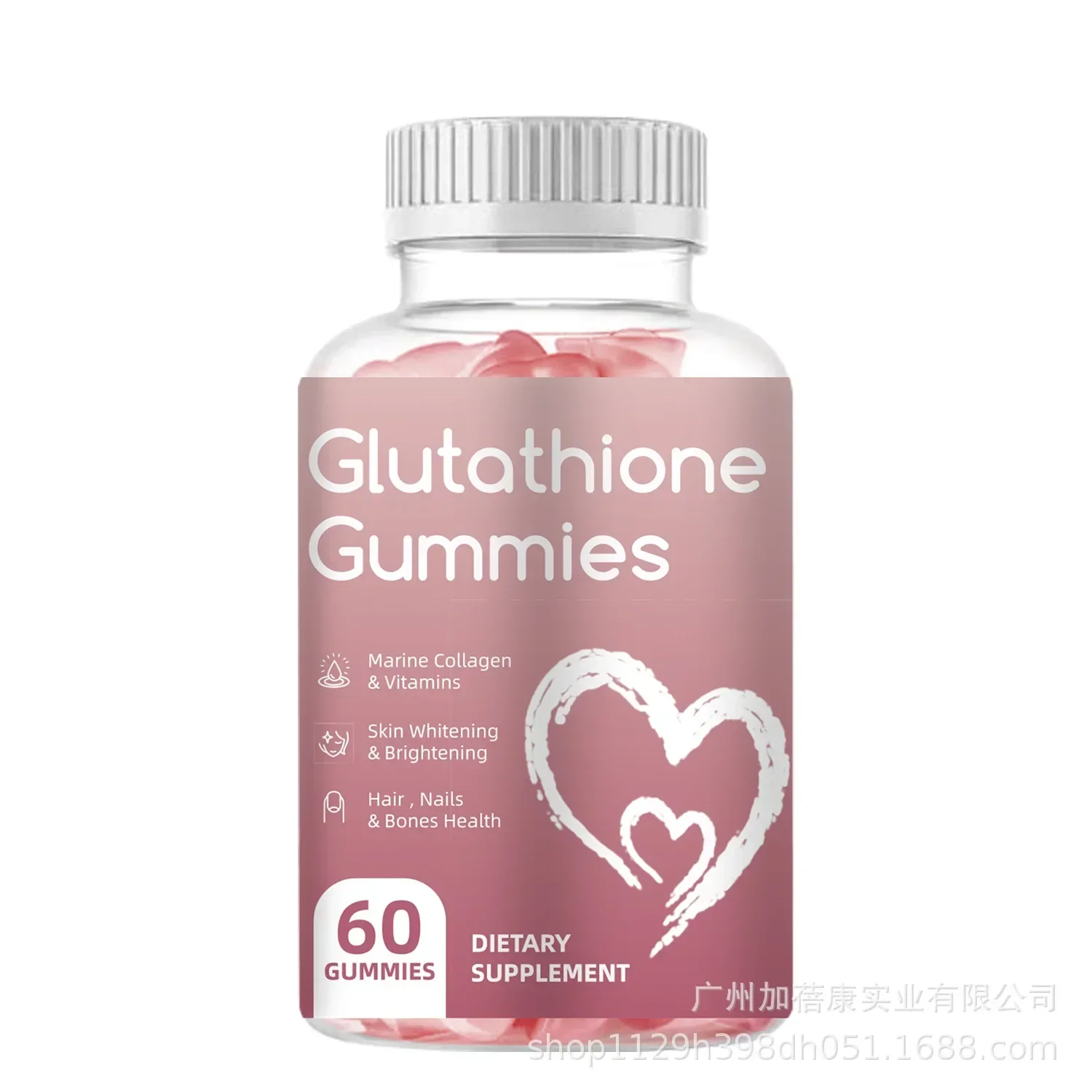 

1 bottle of glutathione gummies to enhance immune resistance and improve skin health