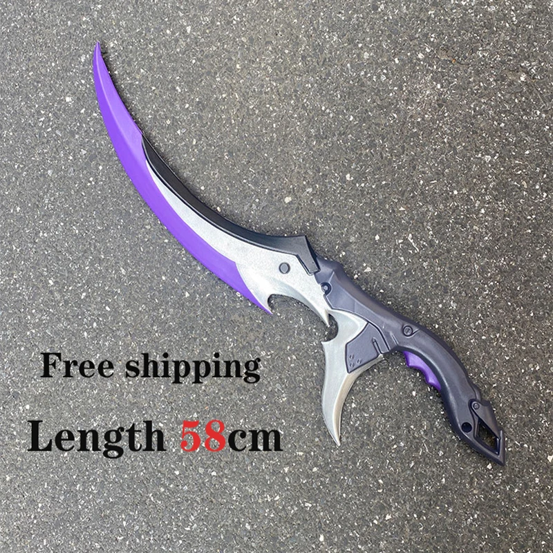 

Sampo Koski Weapon Prop Cosplay Honkai Star Rail Halloween Costume Prop Suit Weapon Free Shipping