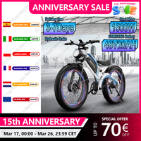 DUOTTS N26 Electric Bike 1500W Dual Motor 48V20AH Lithium Battery Hydraulic Brake E-bike 26*4.0 Inch Fat Tire Electric Bicycle