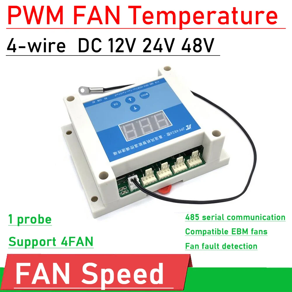 DYKB DC 12V 24V 48V 8A chassis Fan temperature control speed regulation RS485 serial PWM thermostat controller EBM Digital LED