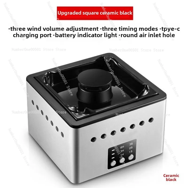 

Smart Ashtray Air Purifier Home Living Room Creative High-grade