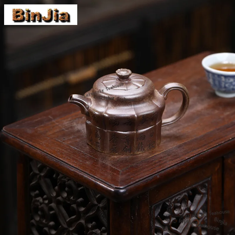 280ml Authentic Yixing Purple Clay Teapots Handmade Rib Large Caliber Pot Raw Ore Agilawood Mud Kettle Chinese Zisha Tea Set