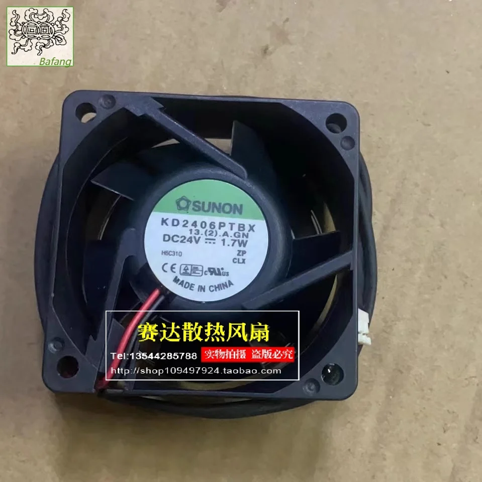 

Jinlingge For SUNON KD2406PTBX 6025 24V 1.7W Frequency Converter Power Supply Cooling Fan 60*60*25mm