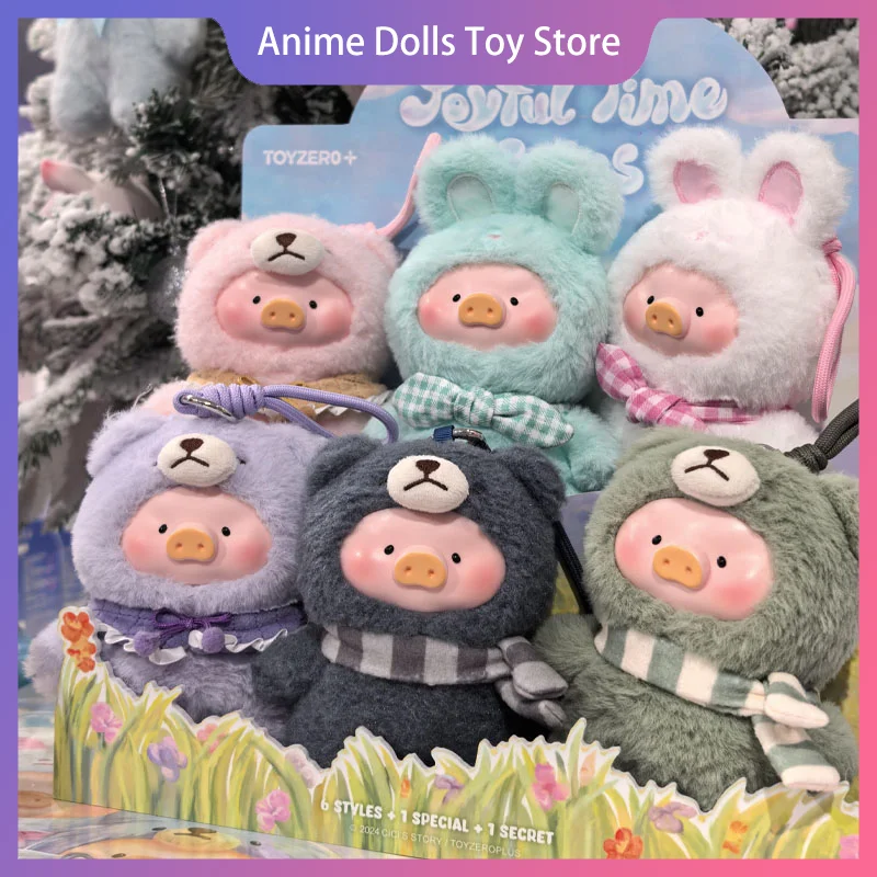 

Lulu Pig 2.0 Joyful Time Series слепая коробка аниме виниловая кукла Kawaii милая сумка кулон коллекция украшения модель игрушка подарок на день рождения