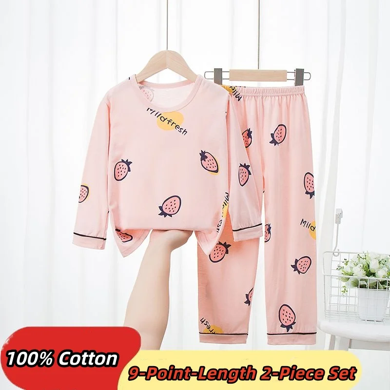 100% Cotton Girls' Summer Pajamas A Set Baby Loungewear Children's Long-sleeved Air-conditioning Clothes Spring Autumn Trousers