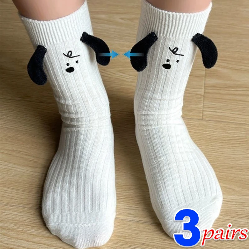 1/3pairs Couple Socks Cartoon Lovely Cotton Breathable Comfortable Doll Eyes Couple Socks Magnetic Club Celebrity Ins Toe Socks