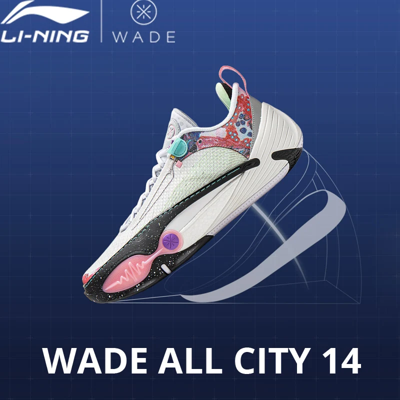

Мужские профессиональные баскетбольные кроссовки Li-Ning WADE ALL CITY 14 SUPER BOOM с амортизацией и балансом, устойчивые и долговечные кроссовки LiNing ABAW001