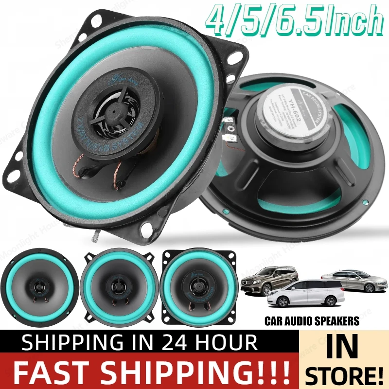 4/5/6.5 Inch Univer… - image