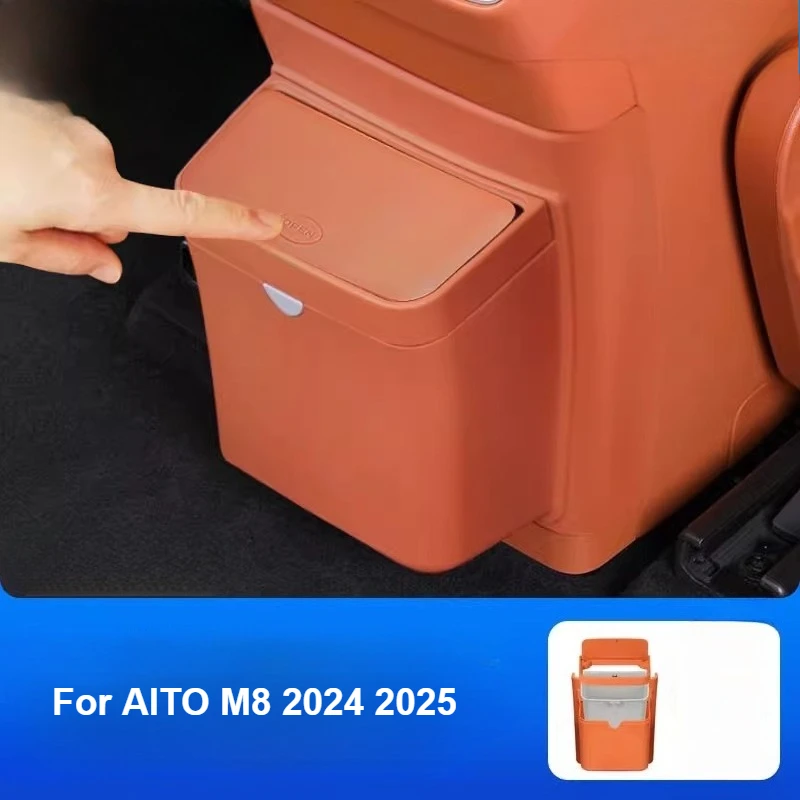 

Для AITO M8 2024 2025 автомобильный мусорный бак задний холодильник с защитой от ударов и крышкой ABS водонепроницаемый двухслойный автомобильный мусорный бак