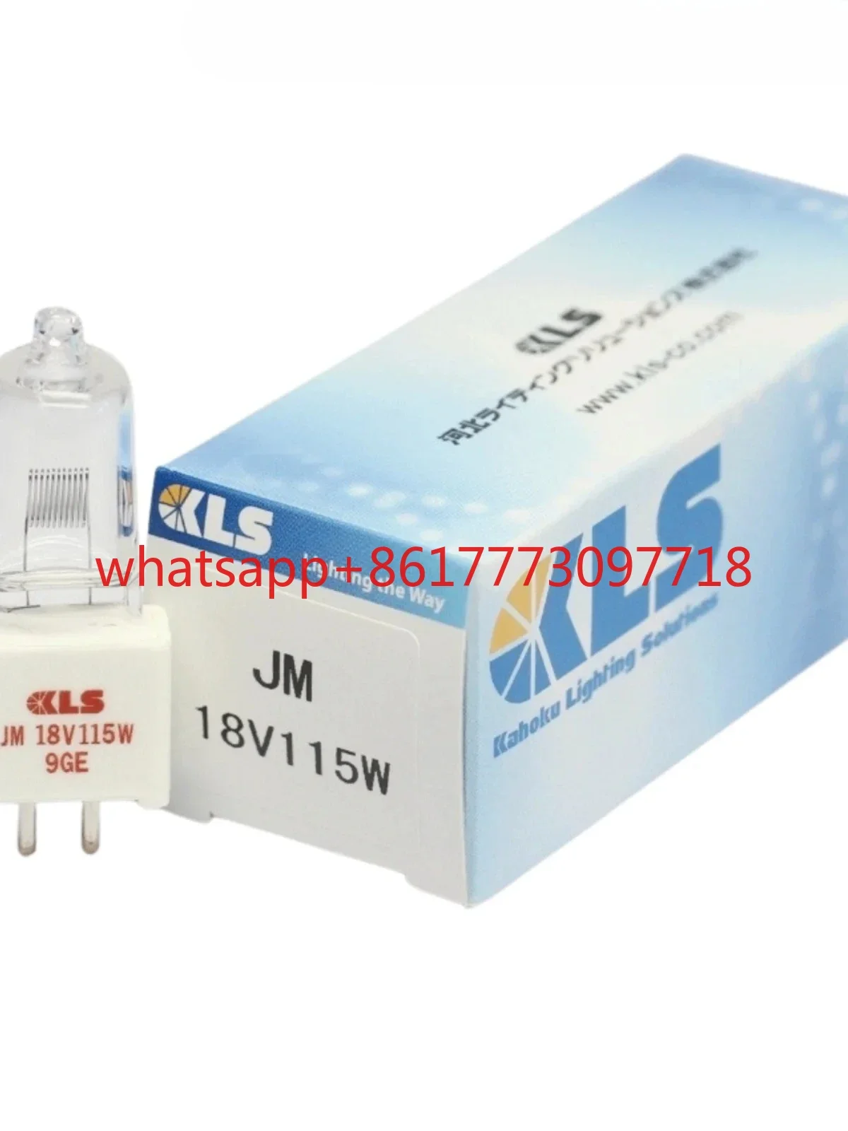 ampoule-biochimique-seche-johnson-johnson-v350-vitros-350