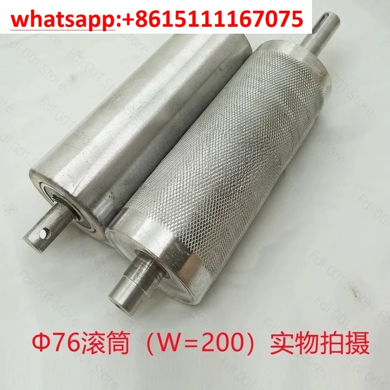 4080 Knurled Head Drive Roller Assembly, Active Roller Aluminum Seat Tensioning Full Sleeve for Belt Conveyor