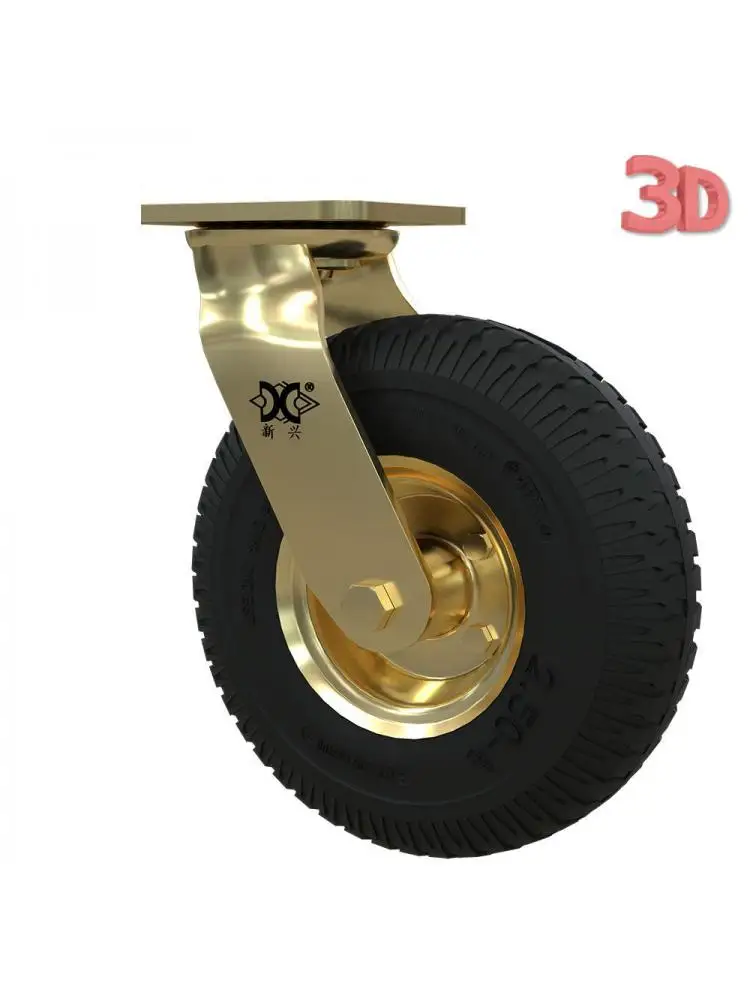 1 Pcs Caster 8-inch Gold-plated Inflatable Wheel Rubber Hotel Luggage Cart Air Universal