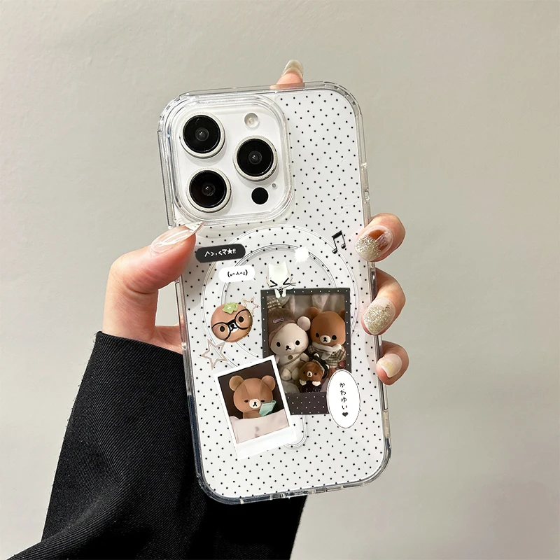 Full Screen Cookie R-Rilakkuma Case for Samsung Galaxy S26 S25 Edge S24 S23 Ultra Plus FE A57 A56 A55 A54 A36 A35 A17 A16 Cover
